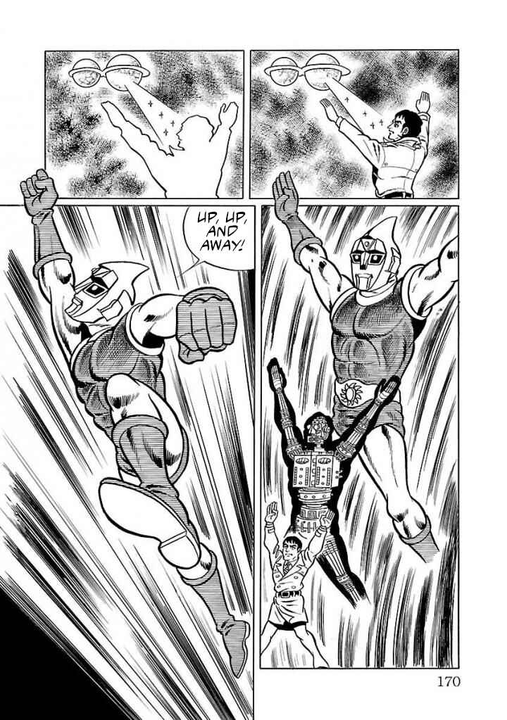 Page 30 Chapter 18 Space Ape Gori vs. Spectreman