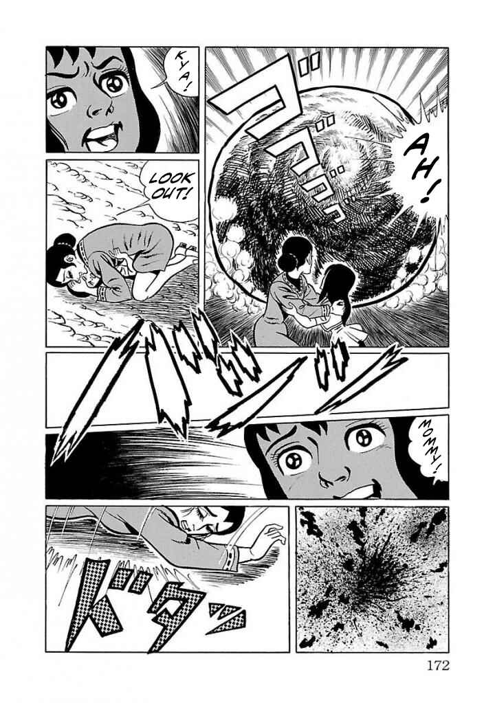 Page 32 Chapter 18 Space Ape Gori vs. Spectreman