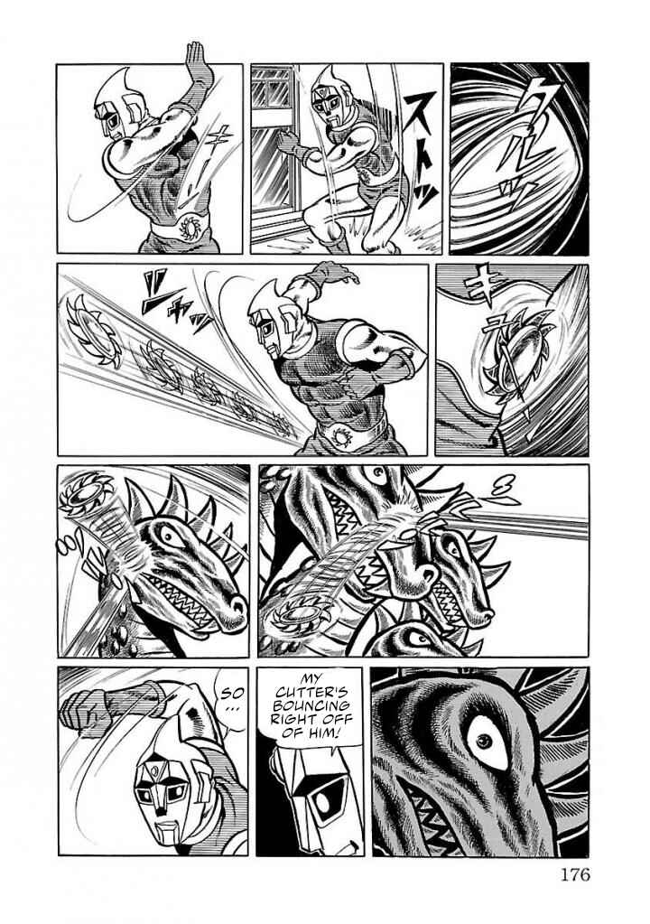 Page 36 Chapter 18 Space Ape Gori vs. Spectreman