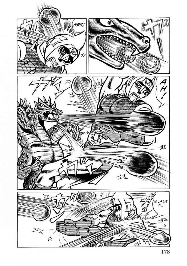Page 38 Chapter 18 Space Ape Gori vs. Spectreman