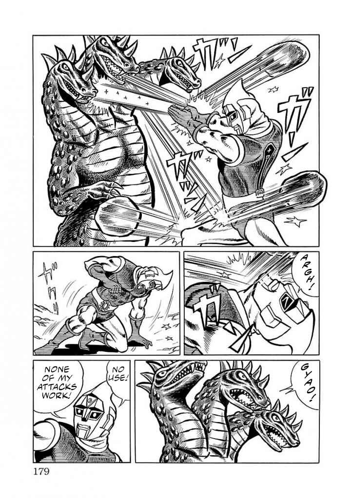 Page 39 Chapter 18 Space Ape Gori vs. Spectreman