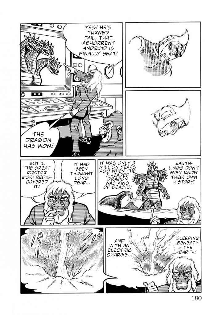 Page 40 Chapter 18 Space Ape Gori vs. Spectreman