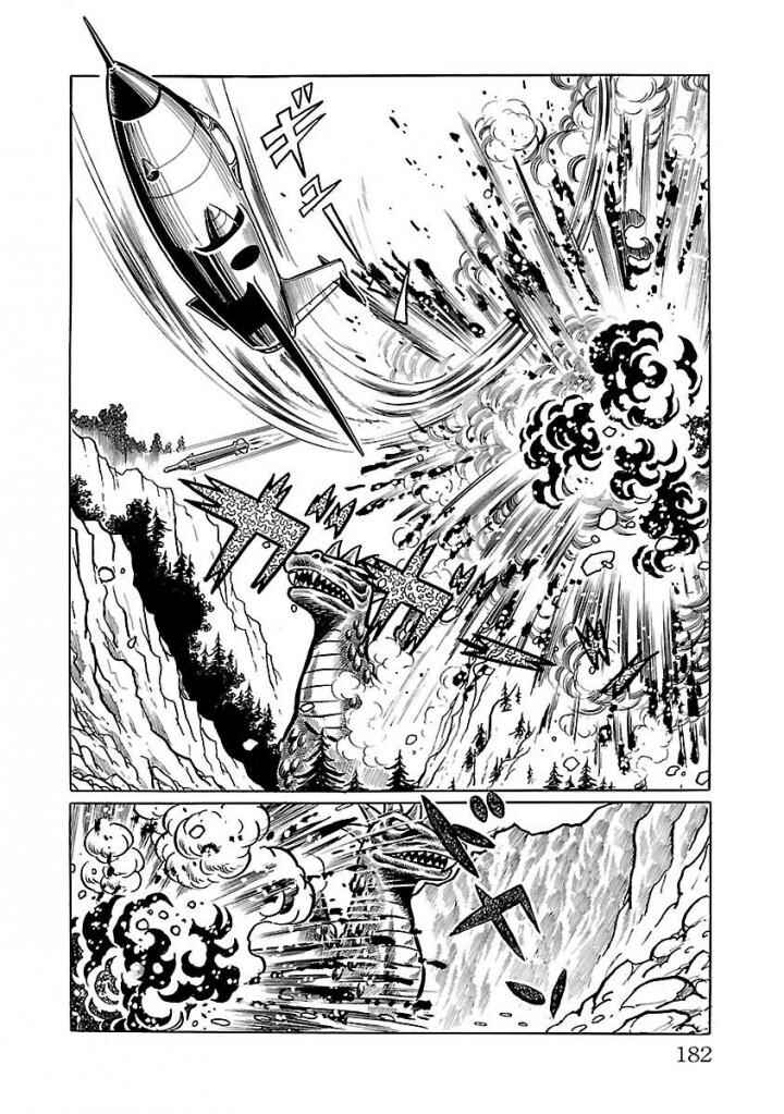 Page 42 Chapter 18 Space Ape Gori vs. Spectreman