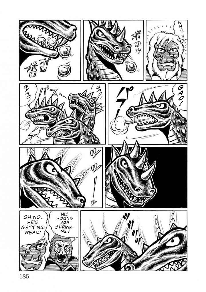 Page 45 Chapter 18 Space Ape Gori vs. Spectreman
