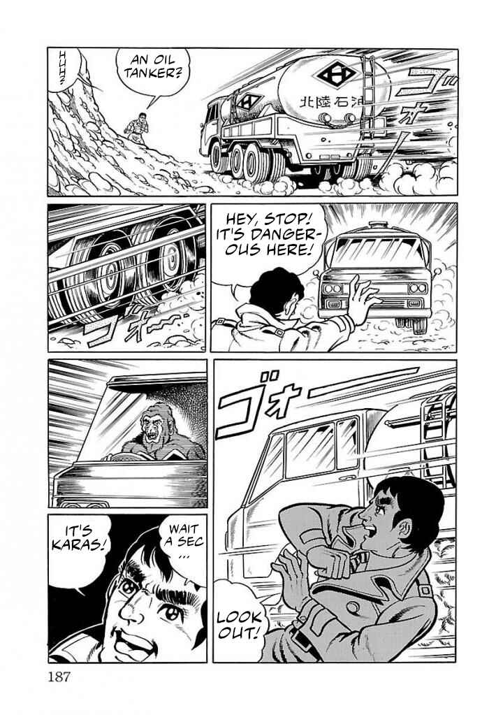 Page 47 Chapter 18 Space Ape Gori vs. Spectreman