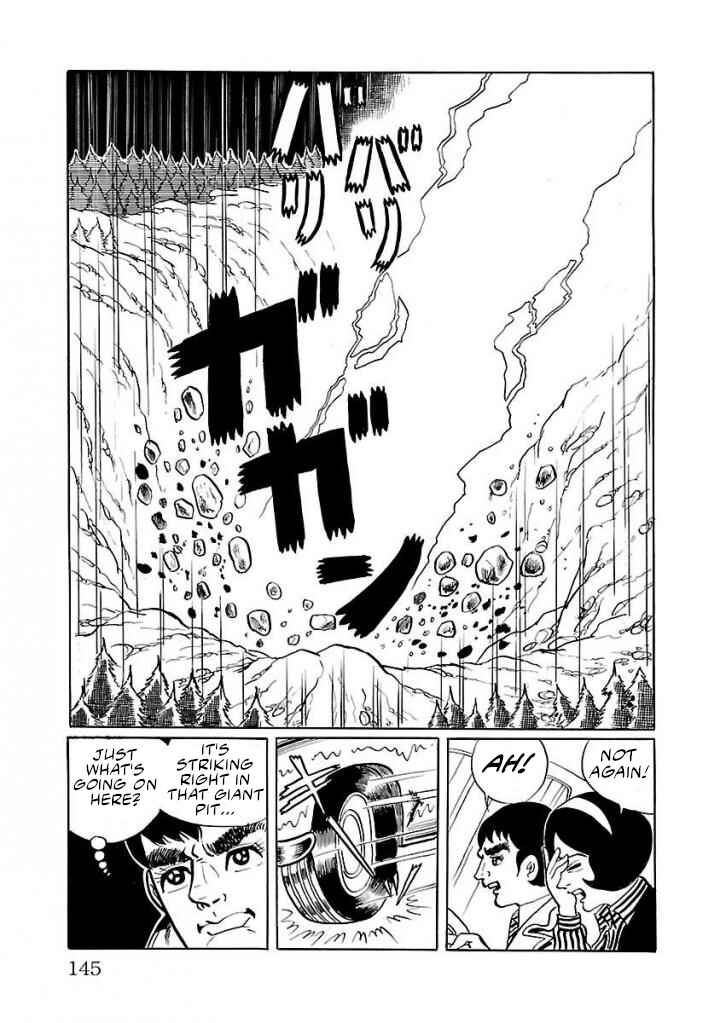 Page 5 Chapter 18 Space Ape Gori vs. Spectreman