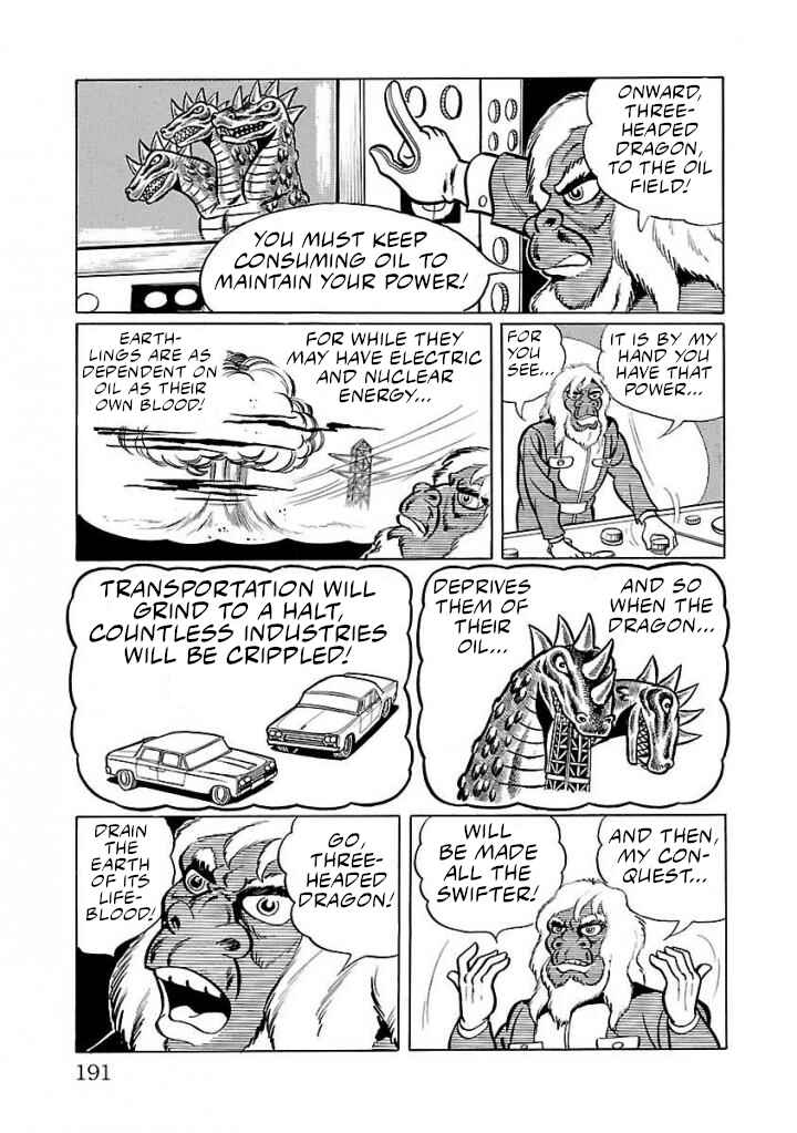 Page 51 Chapter 18 Space Ape Gori vs. Spectreman
