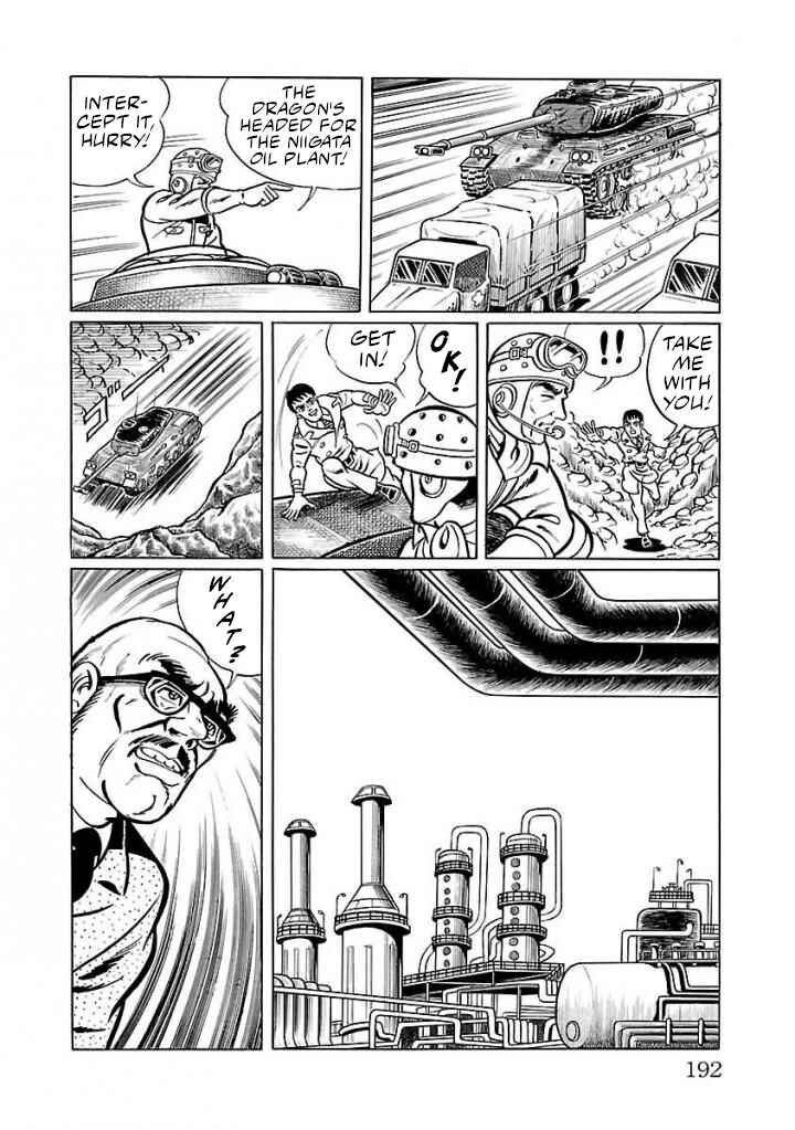 Page 52 Chapter 18 Space Ape Gori vs. Spectreman
