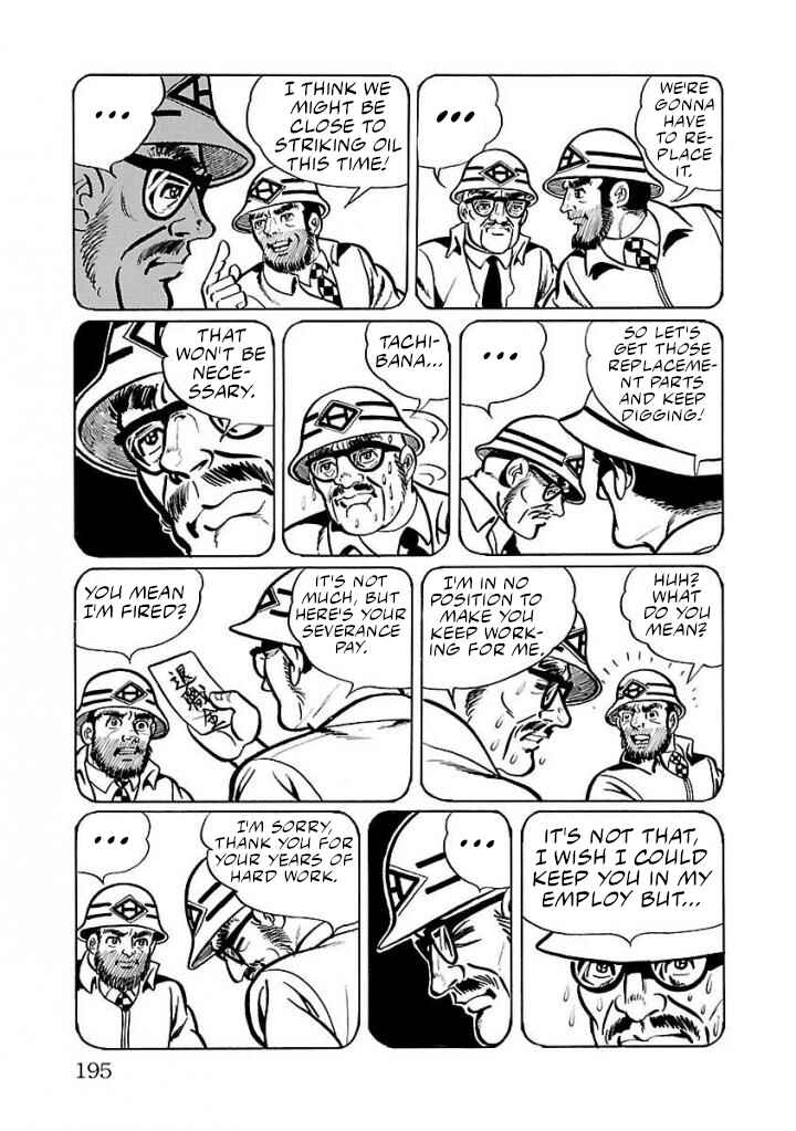 Page 55 Chapter 18 Space Ape Gori vs. Spectreman