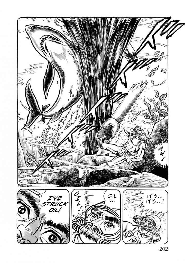 Page 62 Chapter 18 Space Ape Gori vs. Spectreman