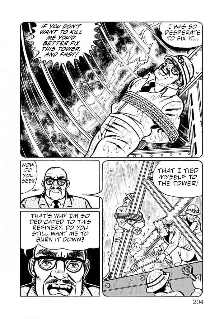 Page 64 Chapter 18 Space Ape Gori vs. Spectreman