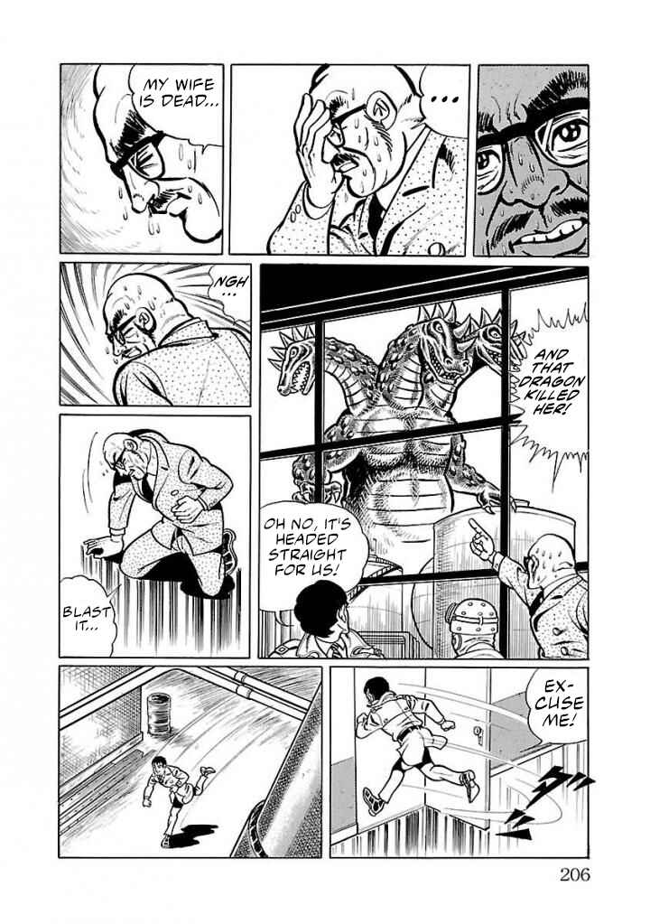 Page 66 Chapter 18 Space Ape Gori vs. Spectreman