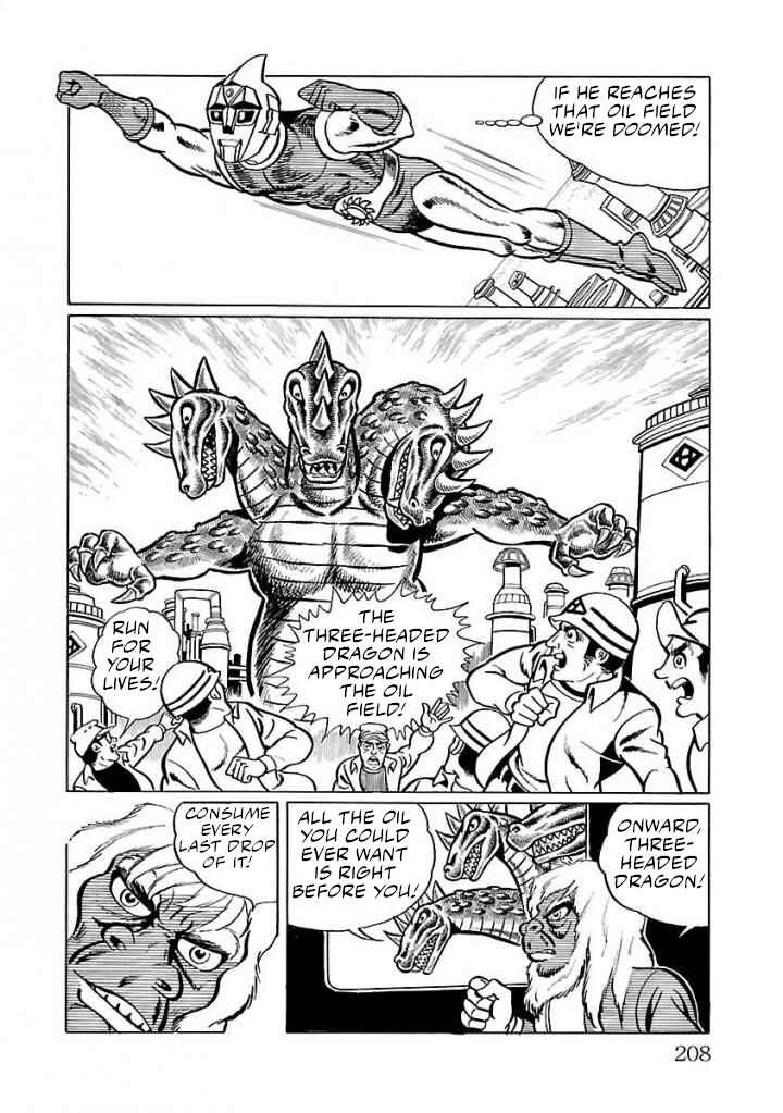 Page 68 Chapter 18 Space Ape Gori vs. Spectreman