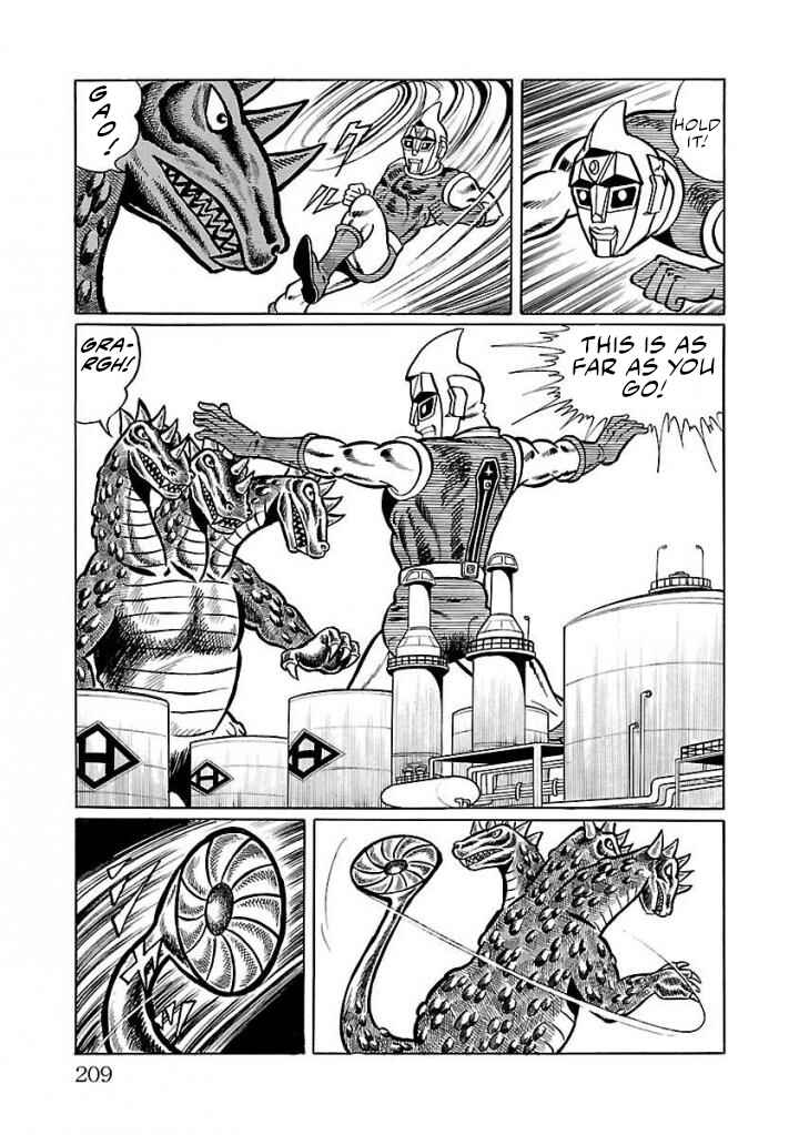 Page 69 Chapter 18 Space Ape Gori vs. Spectreman
