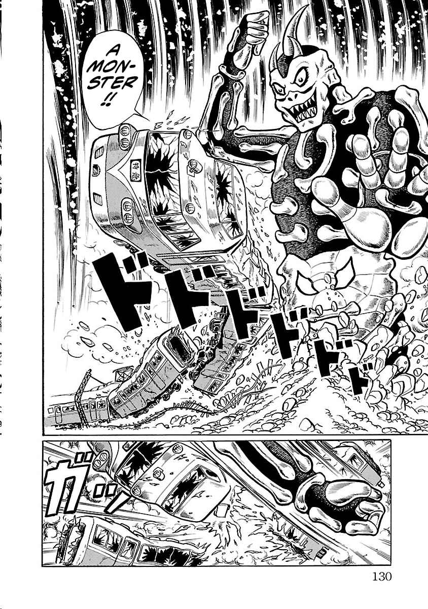 Page 18 Chapter 30 Space Ape Gori vs. Spectreman