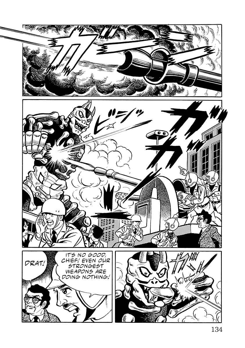 Page 22 Chapter 30 Space Ape Gori vs. Spectreman