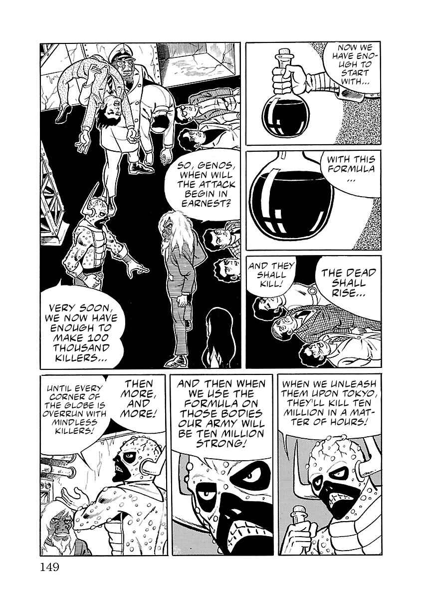 Page 37 Chapter 30 Space Ape Gori vs. Spectreman