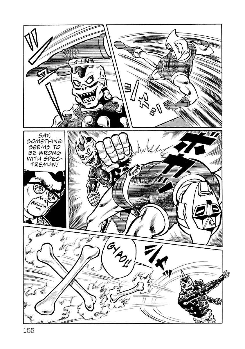 Page 43 Chapter 30 Space Ape Gori vs. Spectreman