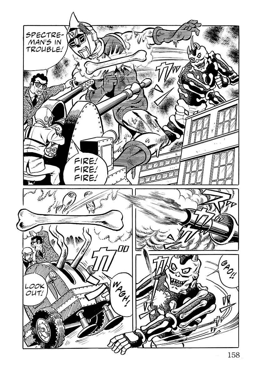 Page 46 Chapter 30 Space Ape Gori vs. Spectreman