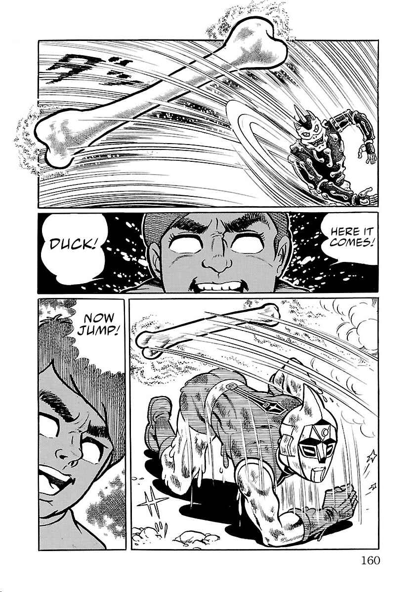 Page 48 Chapter 30 Space Ape Gori vs. Spectreman