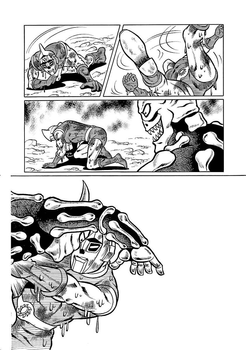 Page 50 Chapter 30 Space Ape Gori vs. Spectreman