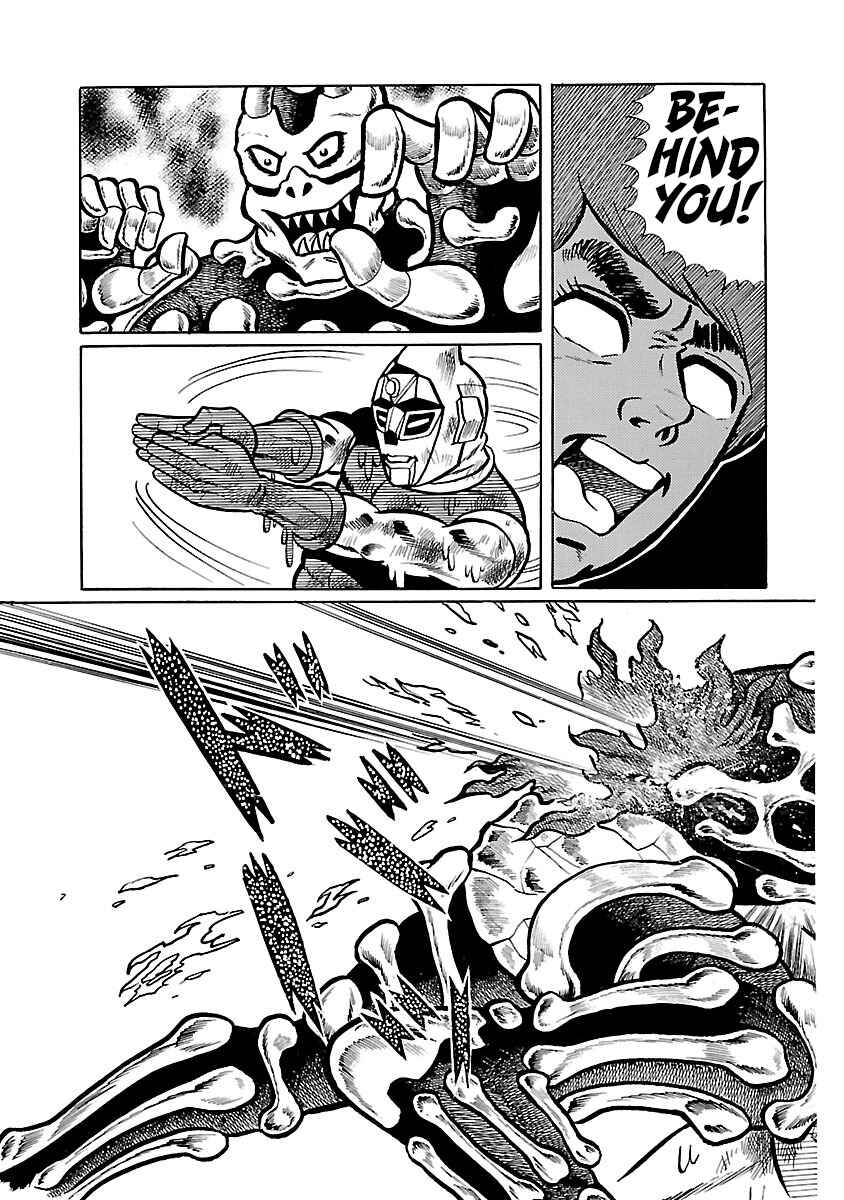 Page 51 Chapter 30 Space Ape Gori vs. Spectreman