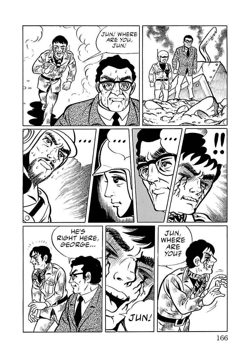 Page 54 Chapter 30 Space Ape Gori vs. Spectreman