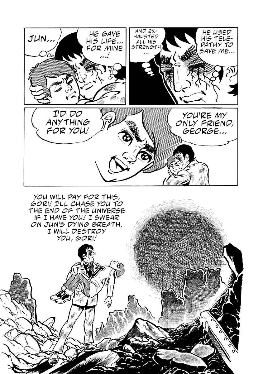 Page 56 Chapter 30 Space Ape Gori vs. Spectreman