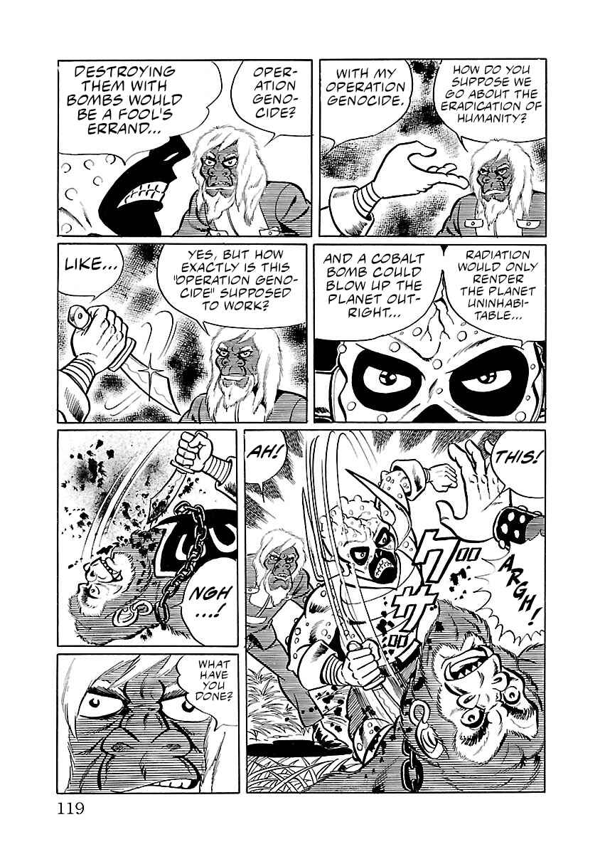 Page 7 Chapter 30 Space Ape Gori vs. Spectreman