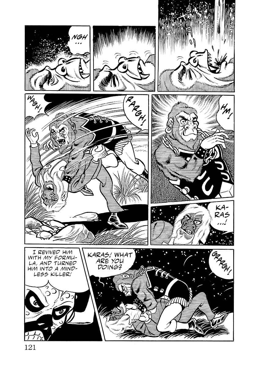 Page 9 Chapter 30 Space Ape Gori vs. Spectreman
