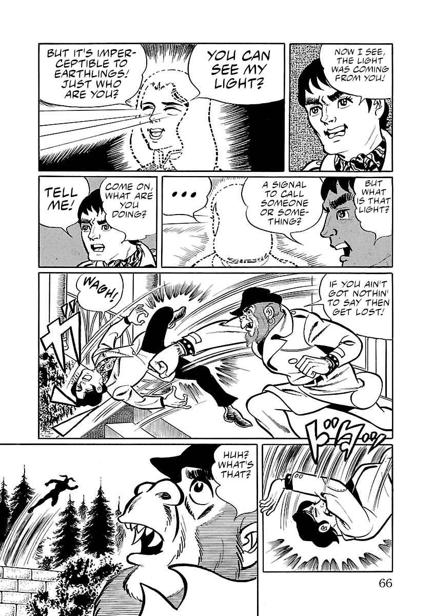 Page 10 Chapter 29 Space Ape Gori vs. Spectreman