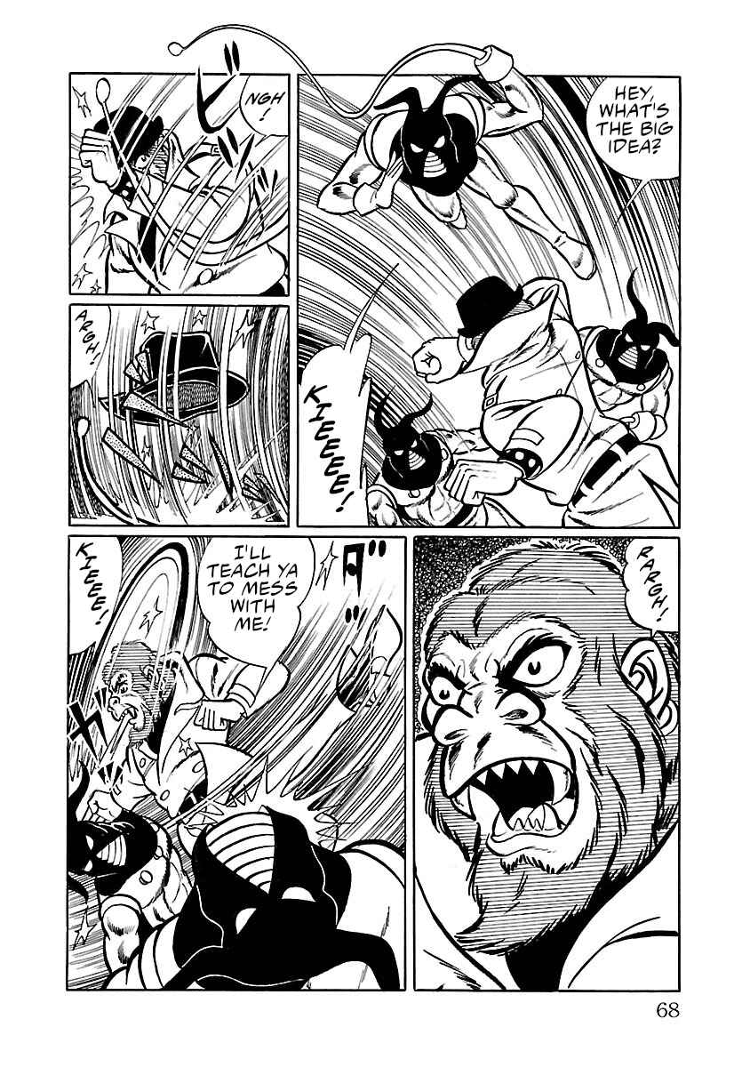 Page 12 Chapter 29 Space Ape Gori vs. Spectreman