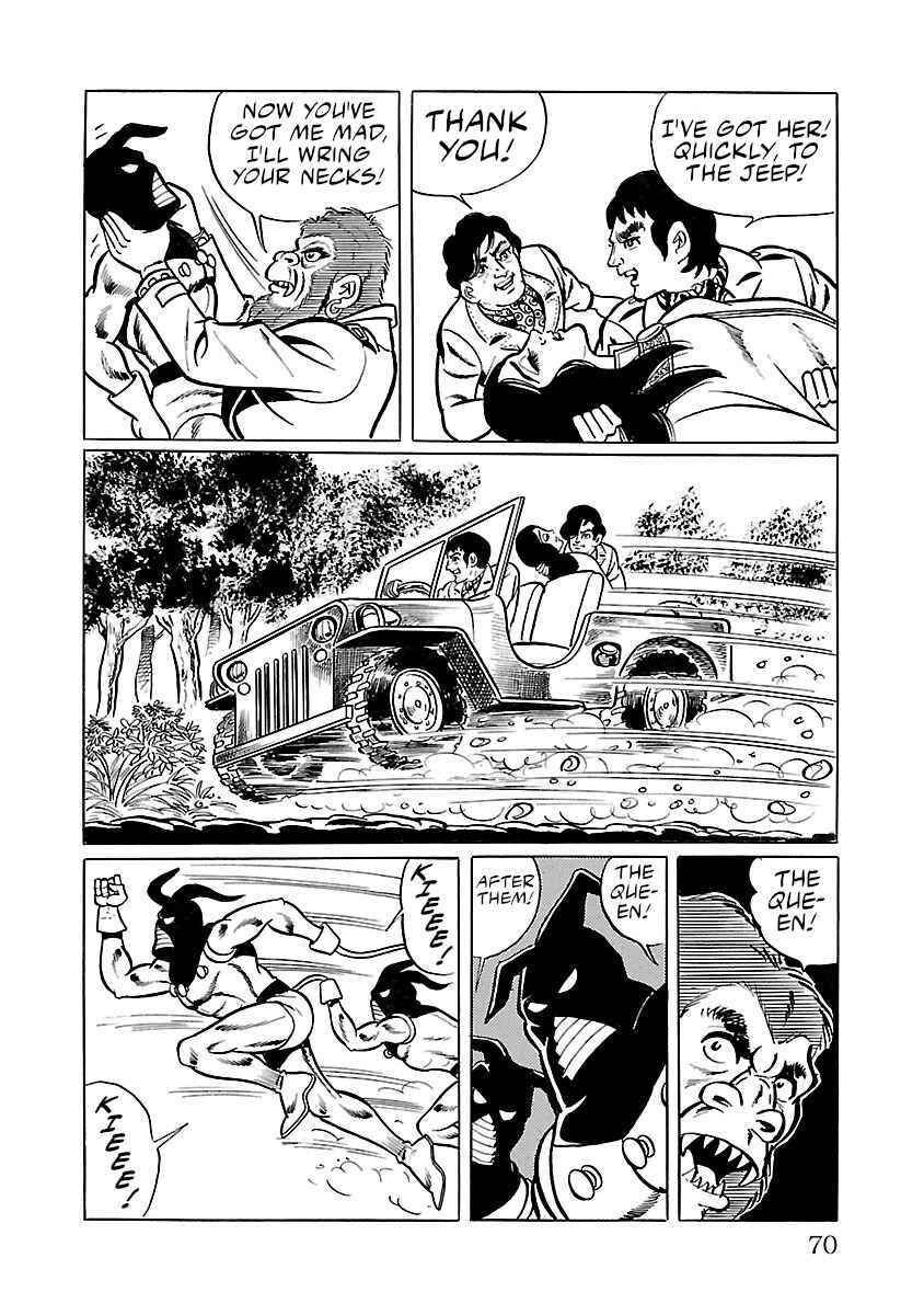 Page 14 Chapter 29 Space Ape Gori vs. Spectreman