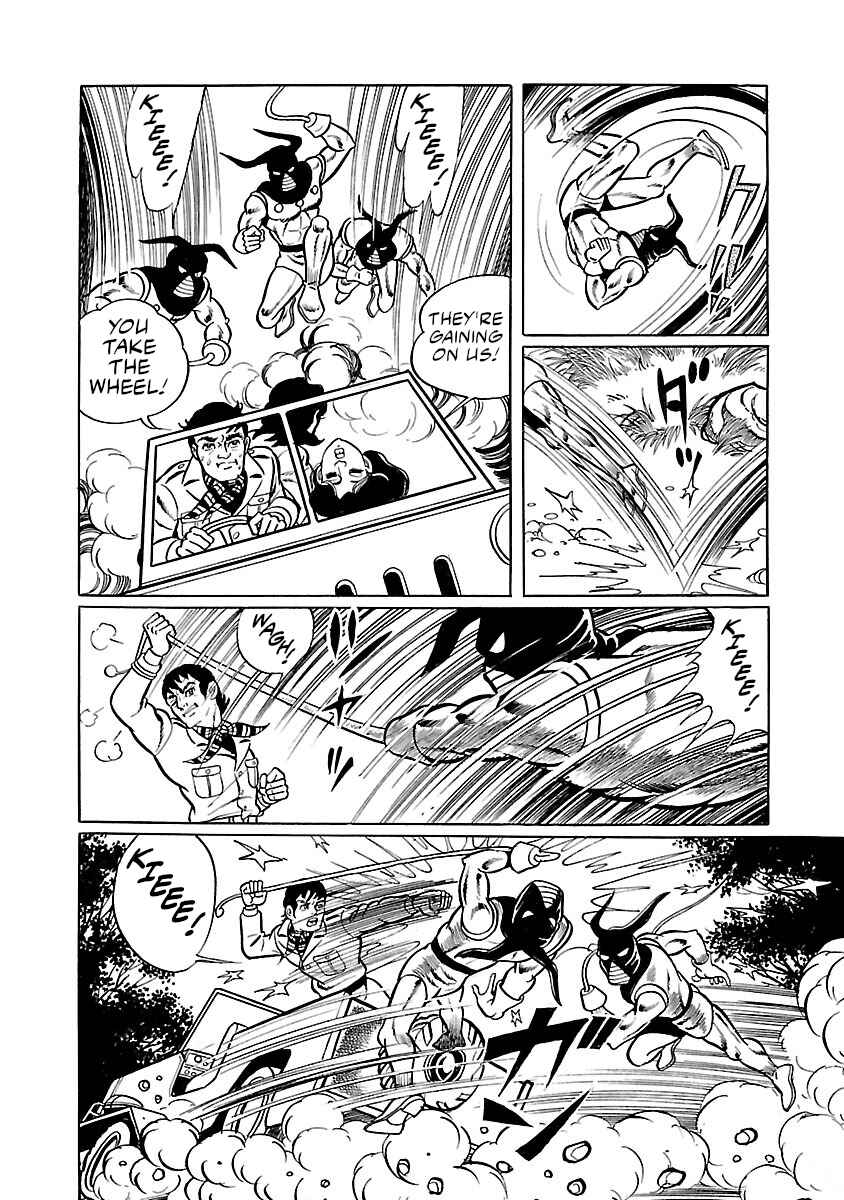 Page 15 Chapter 29 Space Ape Gori vs. Spectreman