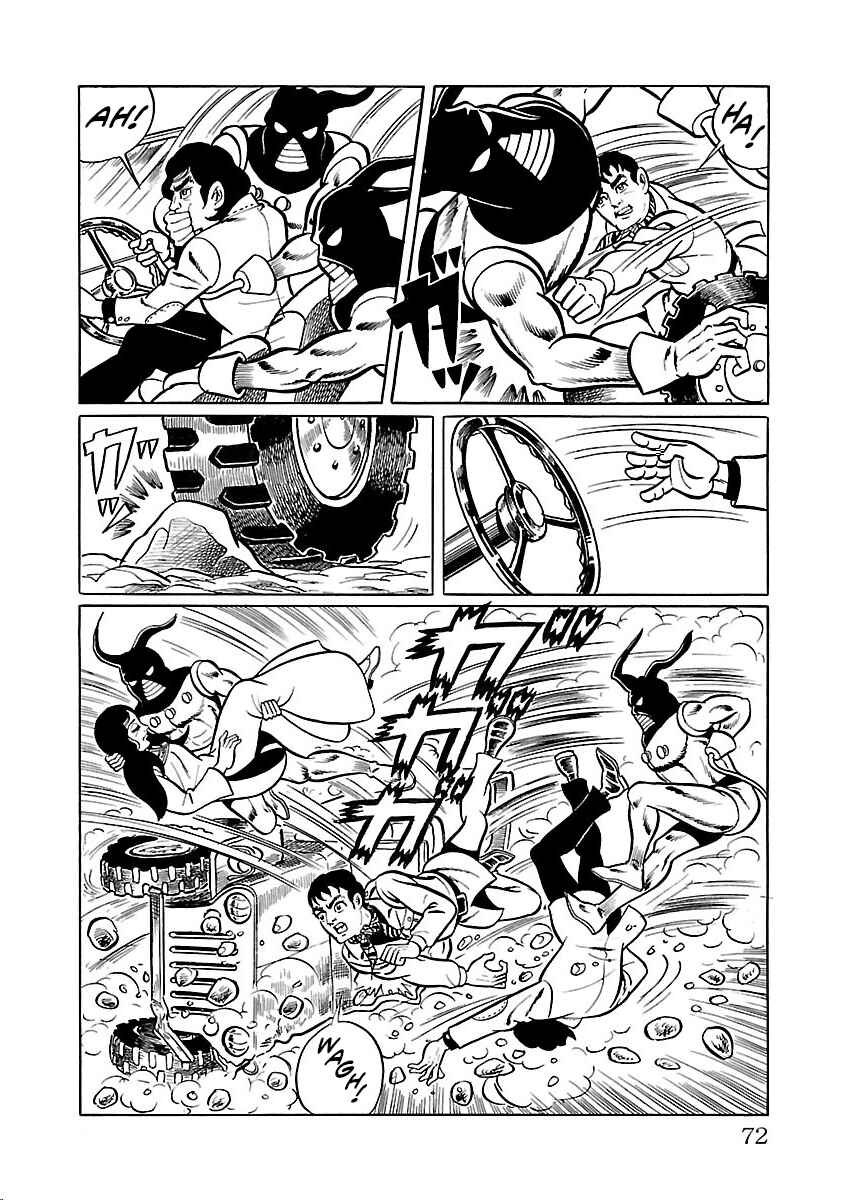 Page 16 Chapter 29 Space Ape Gori vs. Spectreman