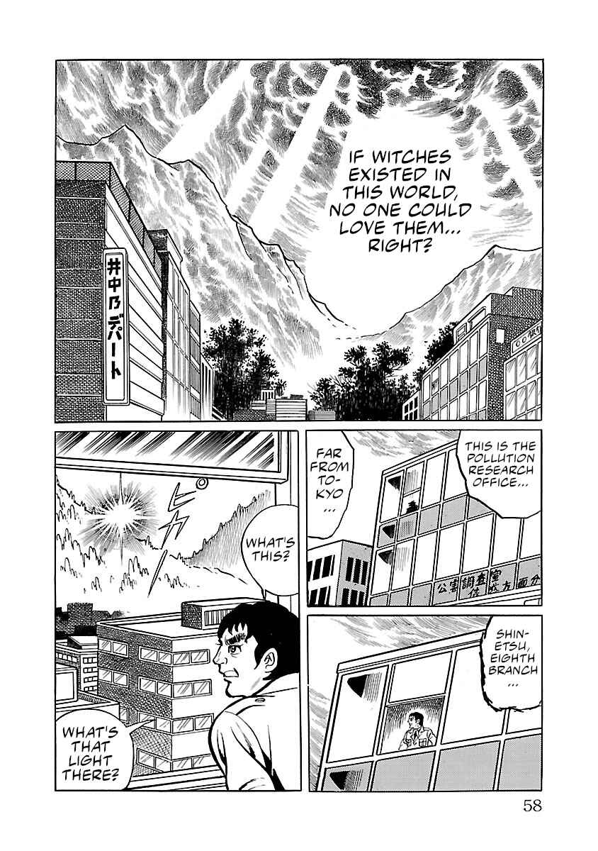 Page 2 Chapter 29 Space Ape Gori vs. Spectreman