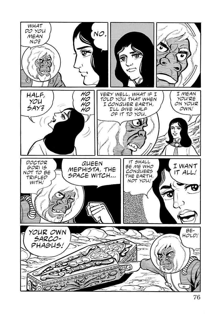 Page 20 Chapter 29 Space Ape Gori vs. Spectreman