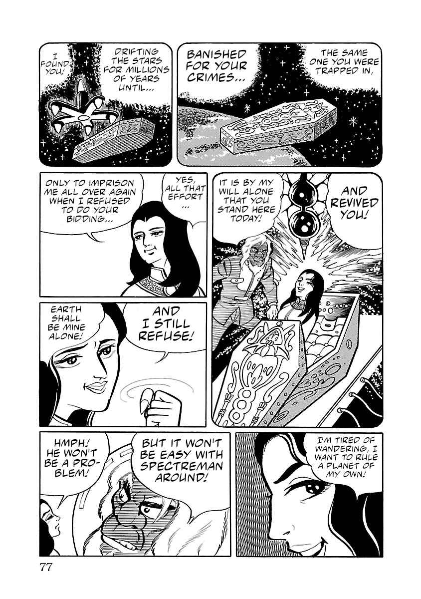 Page 21 Chapter 29 Space Ape Gori vs. Spectreman