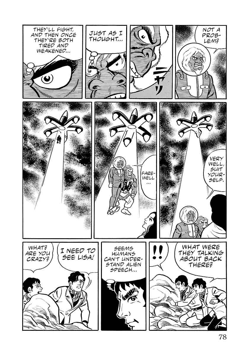 Page 22 Chapter 29 Space Ape Gori vs. Spectreman