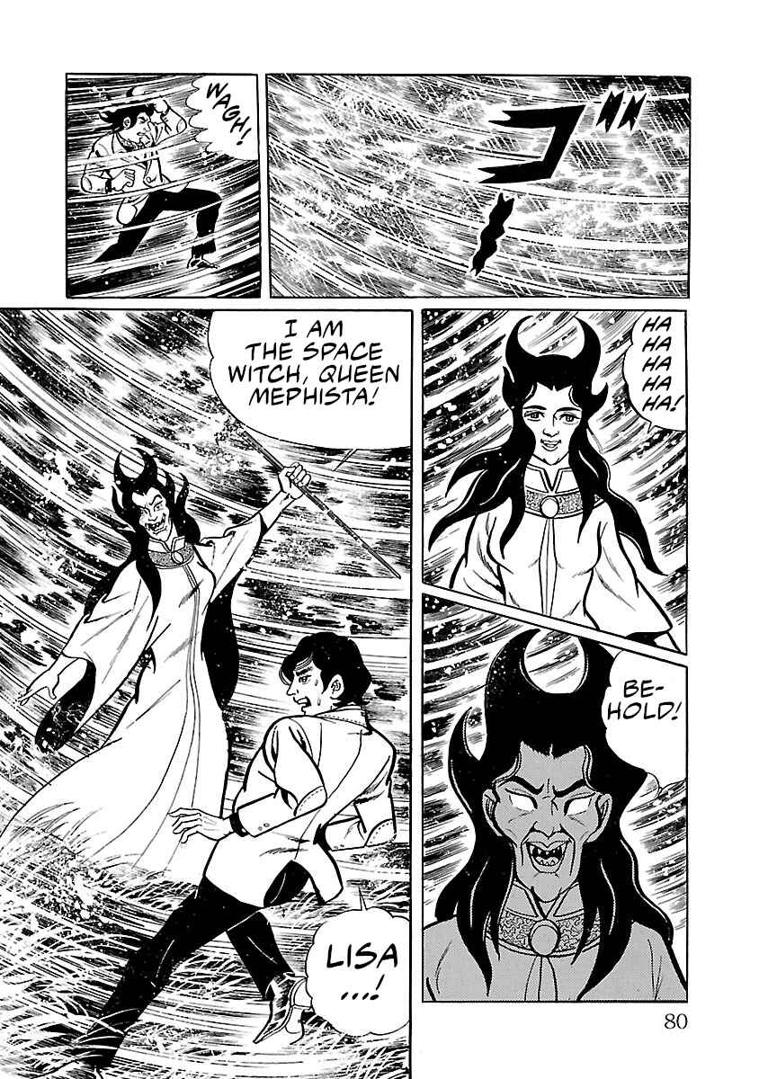 Page 24 Chapter 29 Space Ape Gori vs. Spectreman