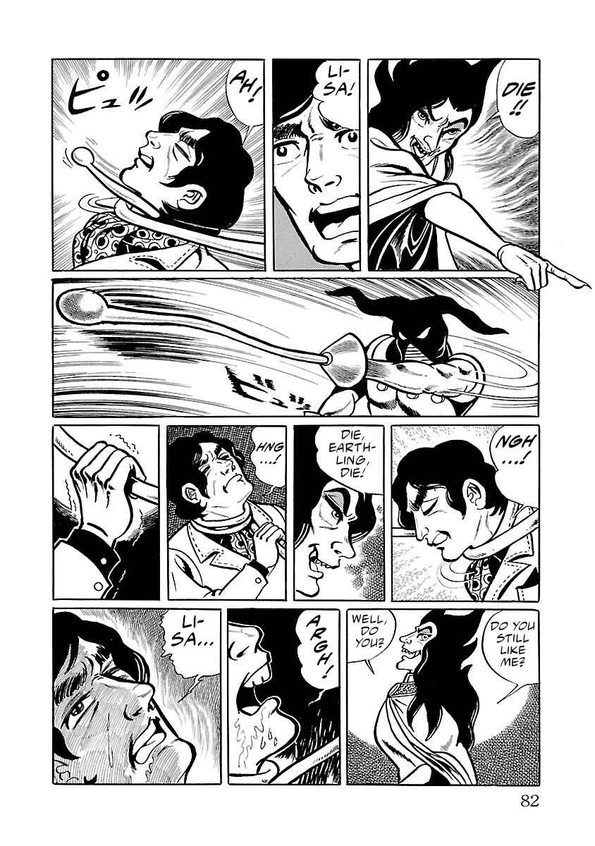 Page 26 Chapter 29 Space Ape Gori vs. Spectreman