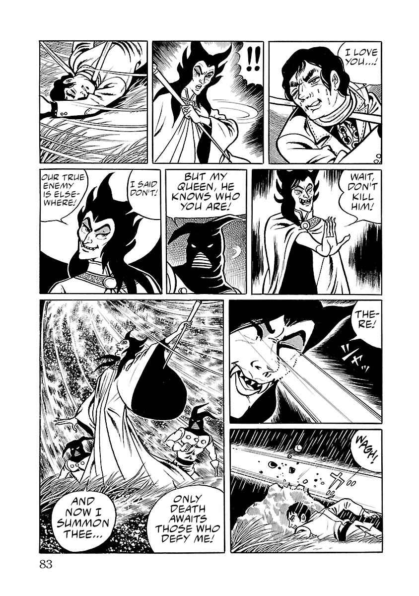 Page 27 Chapter 29 Space Ape Gori vs. Spectreman