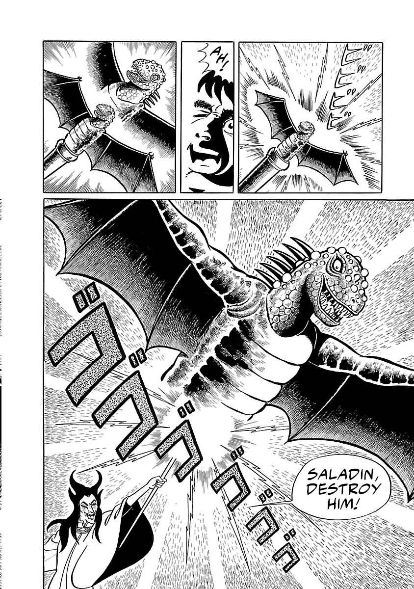 Page 28 Chapter 29 Space Ape Gori vs. Spectreman