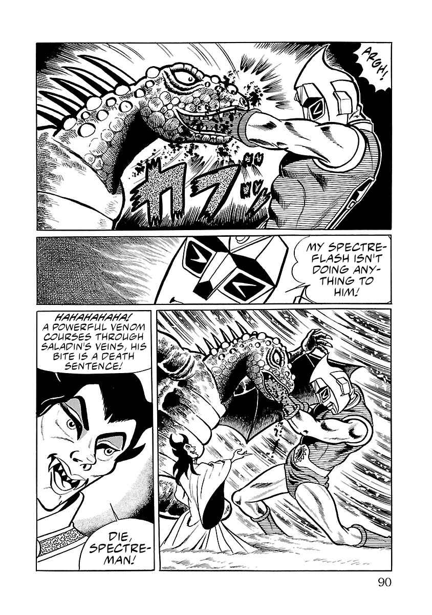Page 34 Chapter 29 Space Ape Gori vs. Spectreman