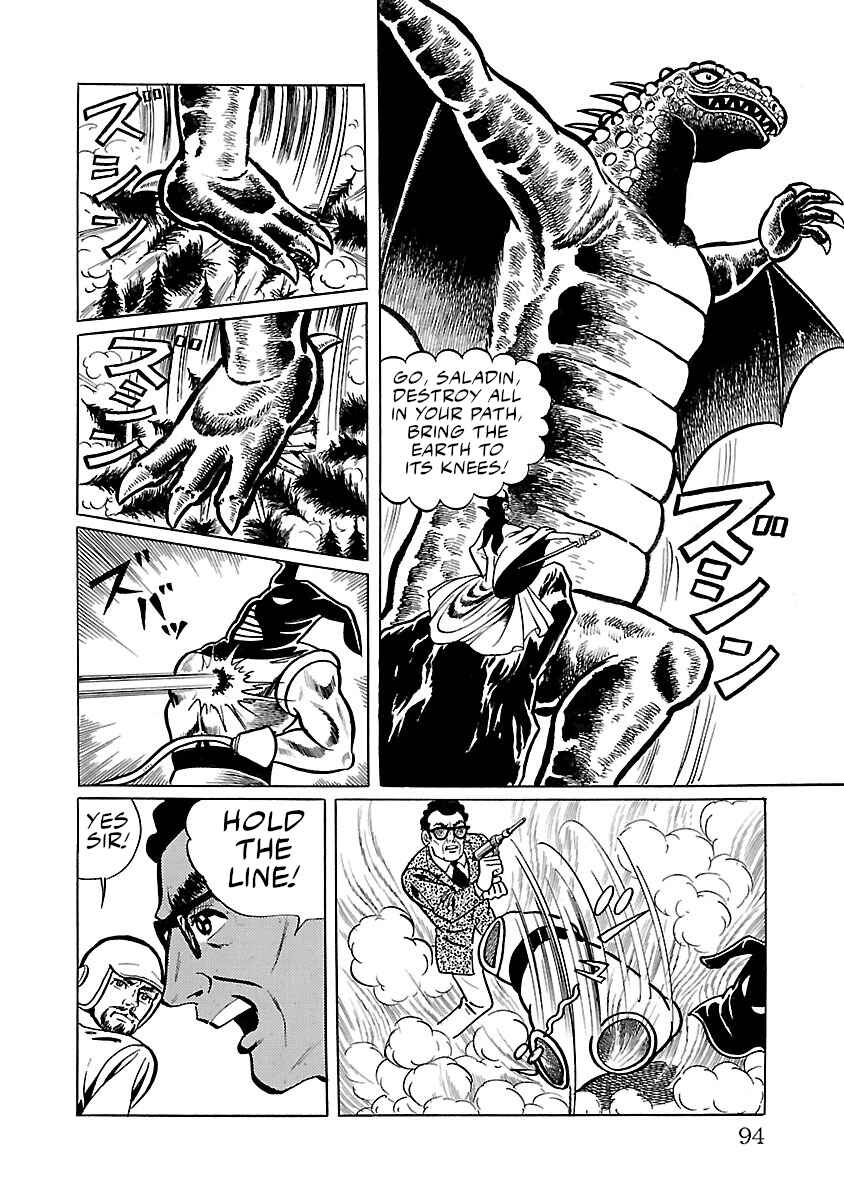 Page 38 Chapter 29 Space Ape Gori vs. Spectreman