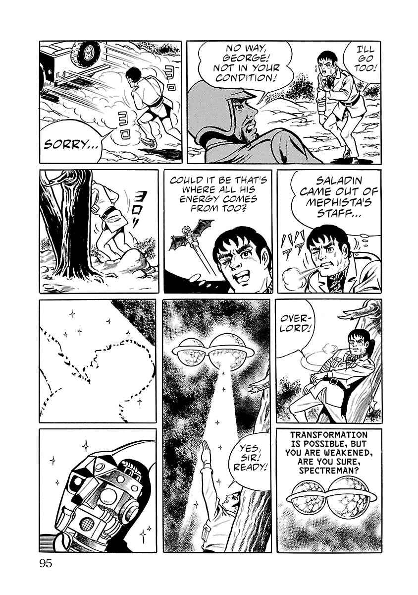 Page 39 Chapter 29 Space Ape Gori vs. Spectreman