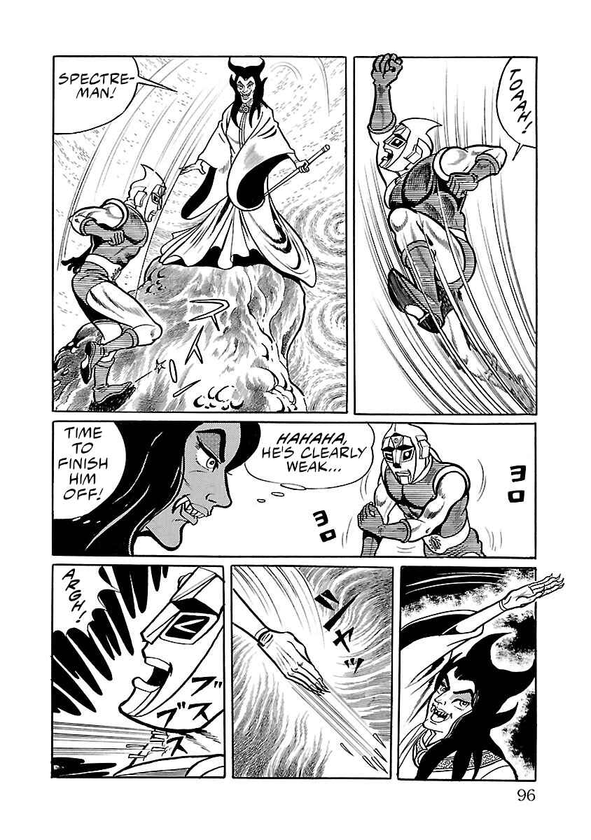 Page 40 Chapter 29 Space Ape Gori vs. Spectreman