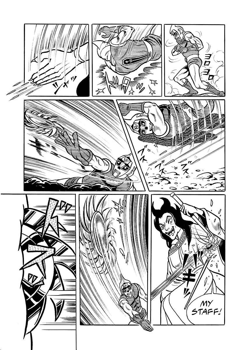 Page 41 Chapter 29 Space Ape Gori vs. Spectreman