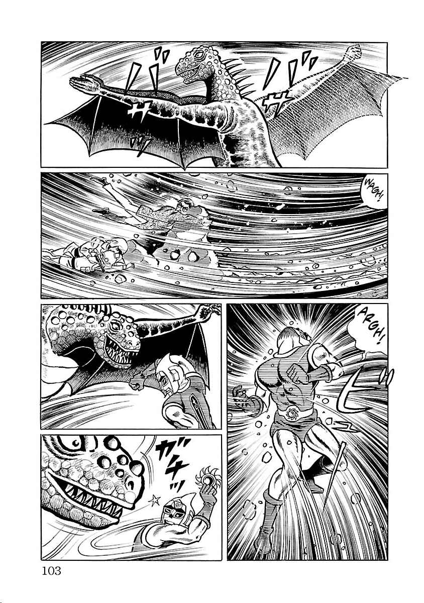 Page 47 Chapter 29 Space Ape Gori vs. Spectreman