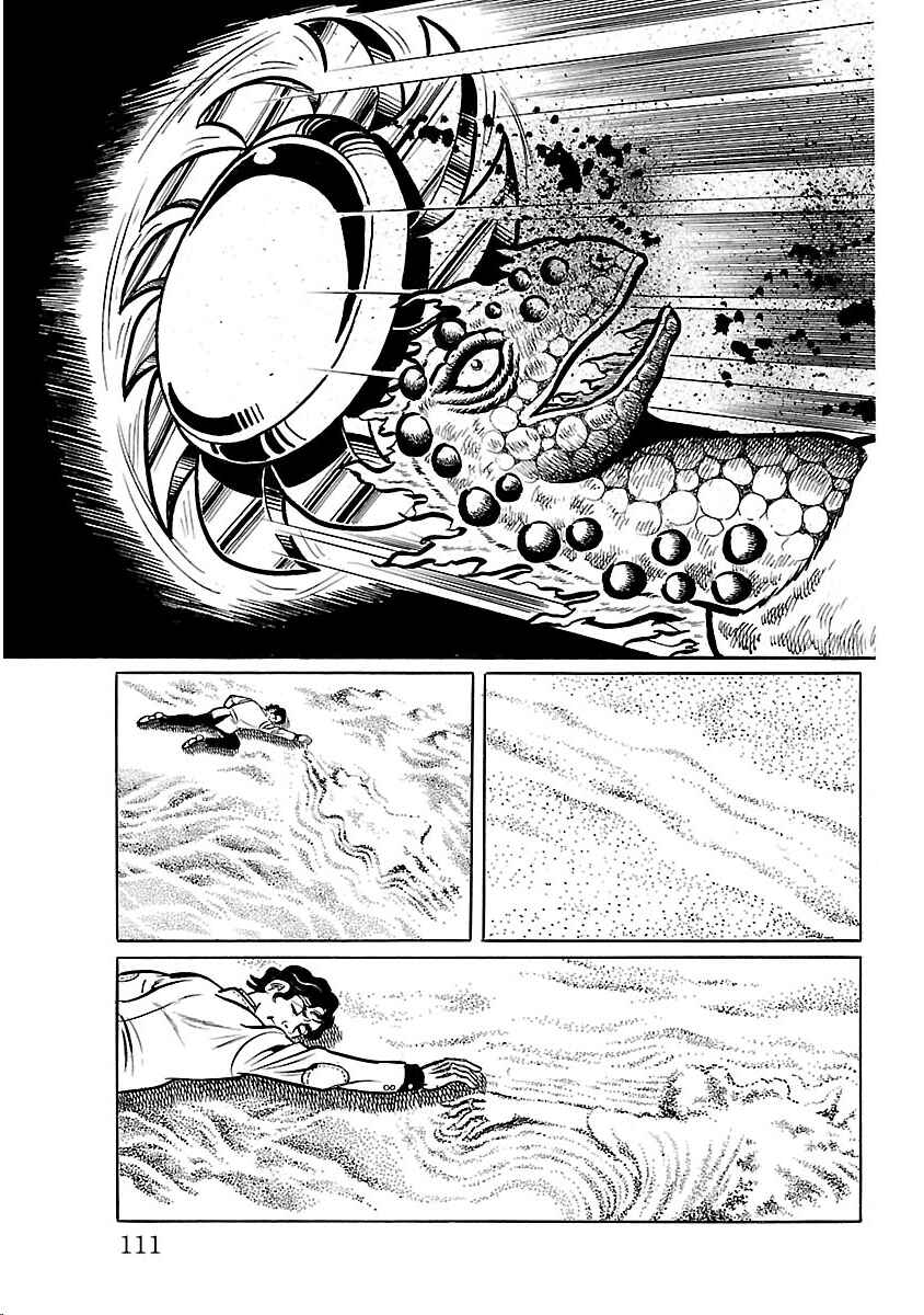 Page 55 Chapter 29 Space Ape Gori vs. Spectreman